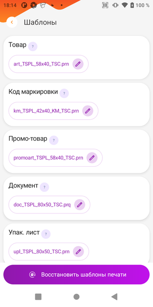 img_11.png