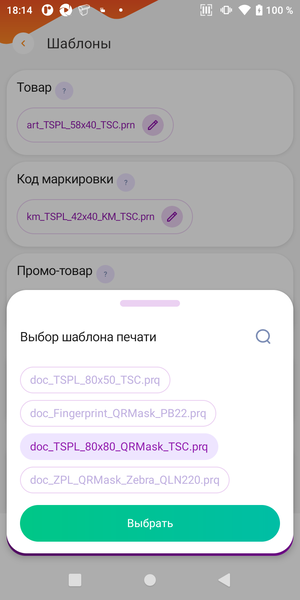 img_12.png