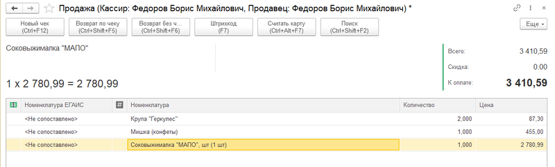 img_14.png