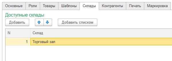 img_3.png