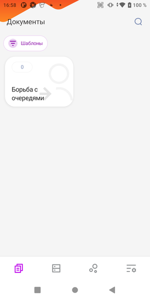 img_4.png