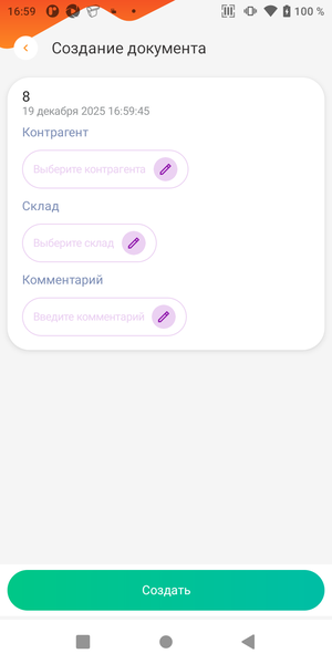 img_6.png