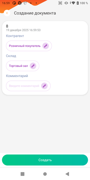 img_7.png