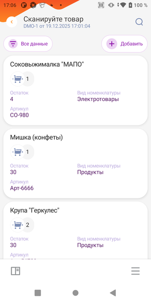 img_8.png