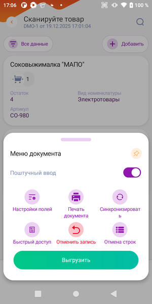 img_9.png