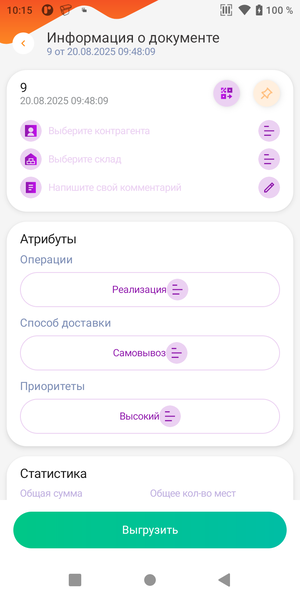 img_11.png