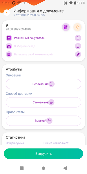 img_12.png
