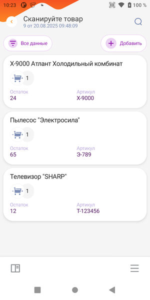 img_13.png