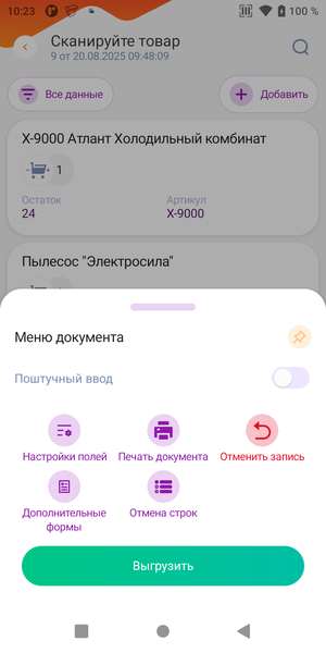 img_14.png