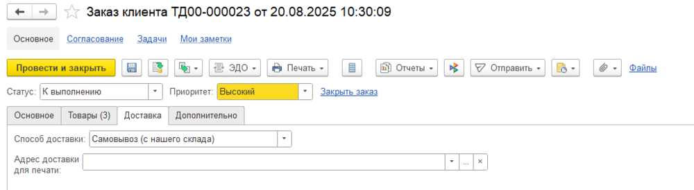 img_17.png
