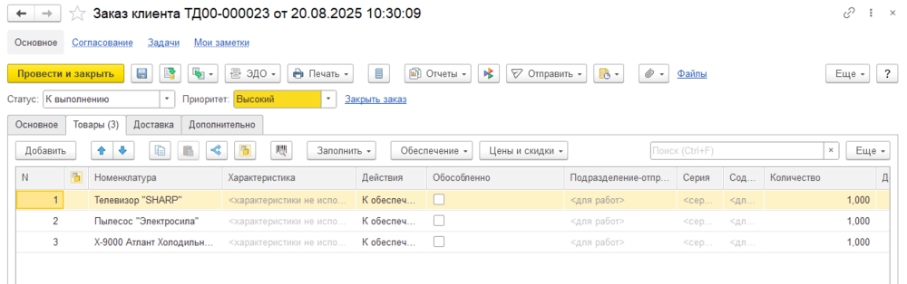 img_18.png