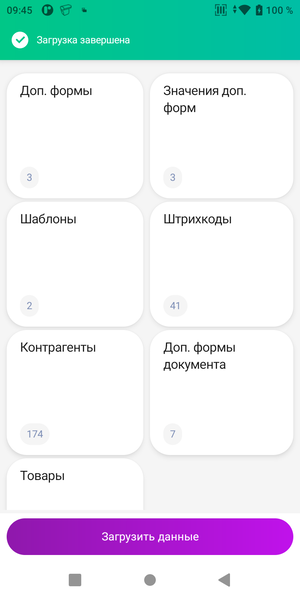 img_4.png