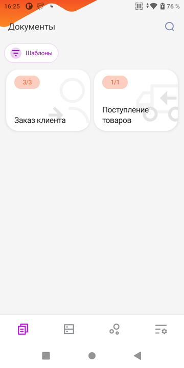 img_1.png