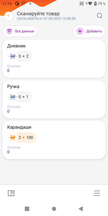 img_10.png