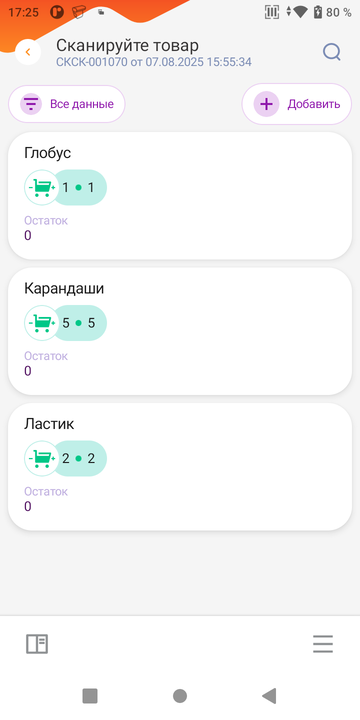 img_11.png