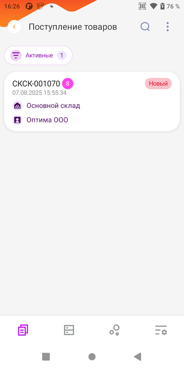 img_2.png
