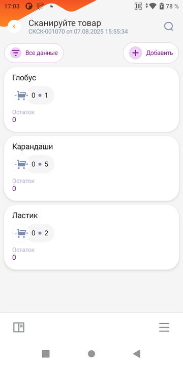 img_3.png