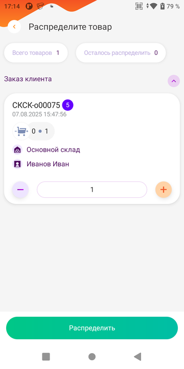 img_4.png