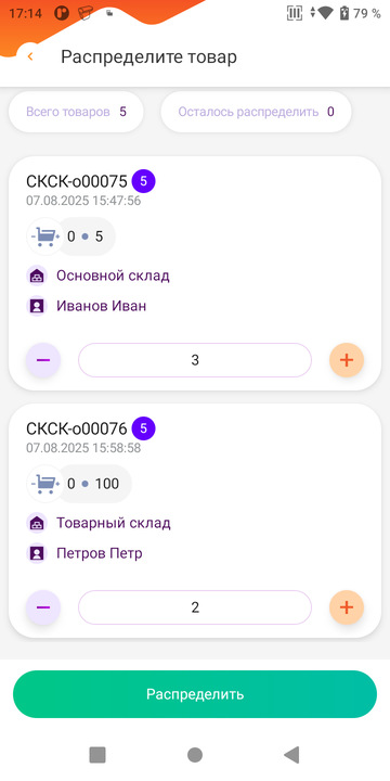 img_5.png