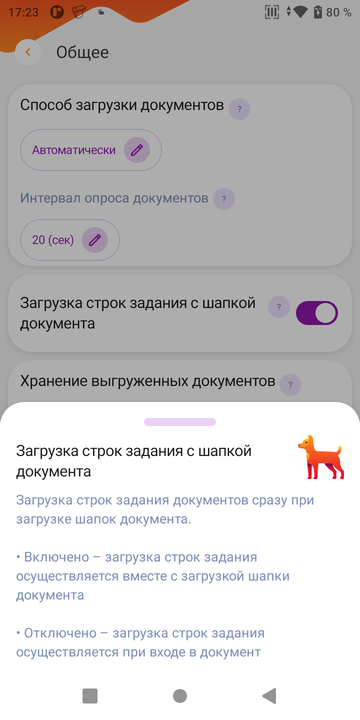 img_6.png