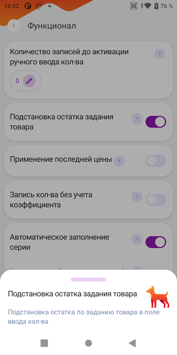 img_7.png