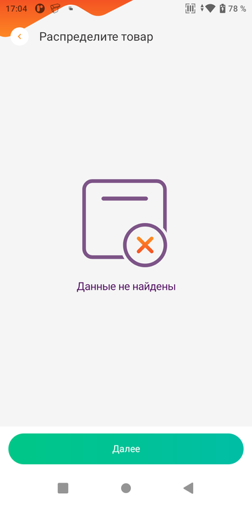 img_8.png
