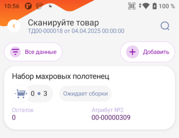 img_3.png