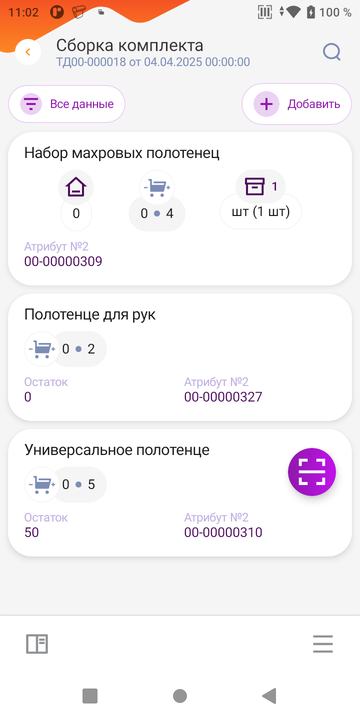 img_4.png