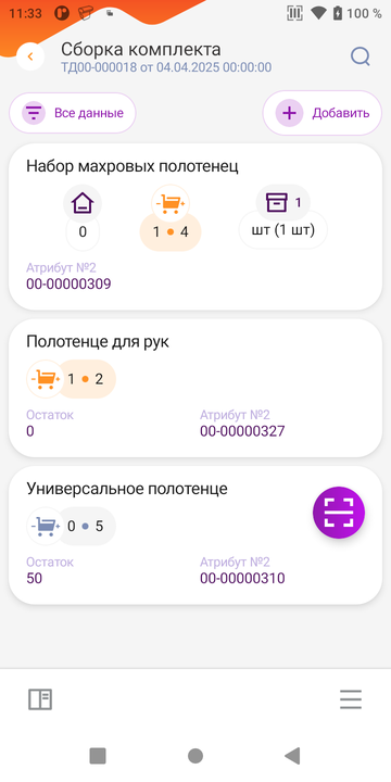 img_5.png