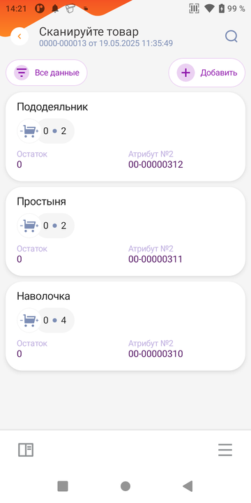 img_1.png