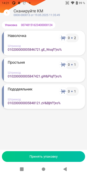 img_2.png