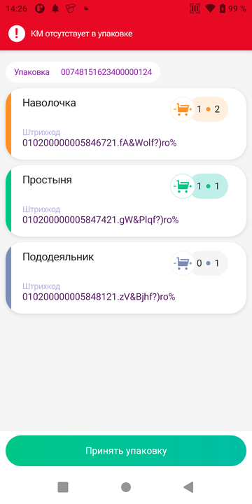 img_4.png