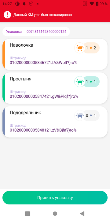 img_5.png