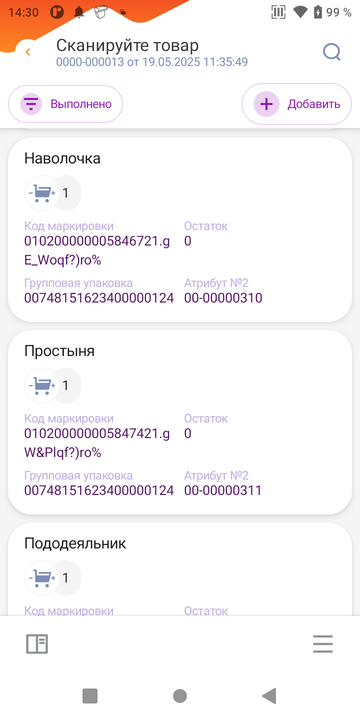 img_7.png