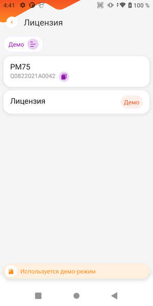 img_2.png