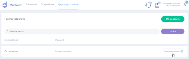 img_4.png
