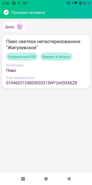 img_2.png