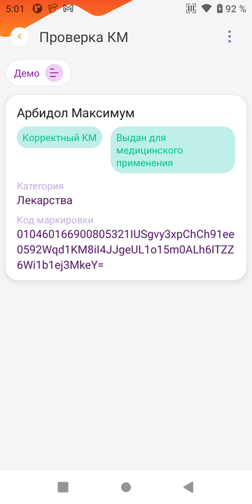 img_4.png