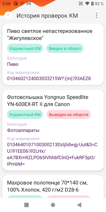 img_6.png