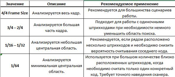 image_mertech.jpg