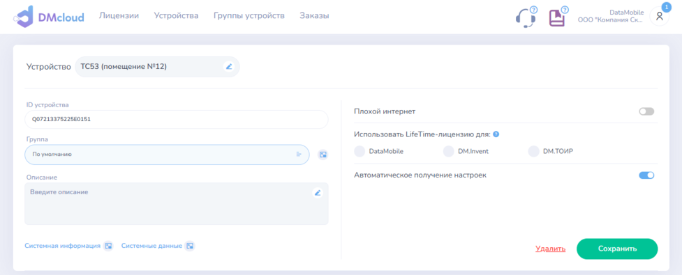 img_2.png