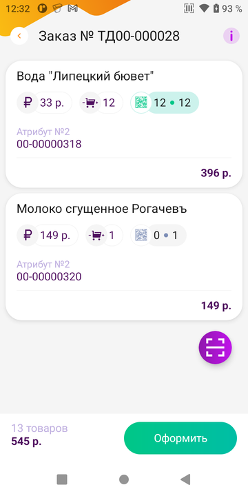 img_1.png