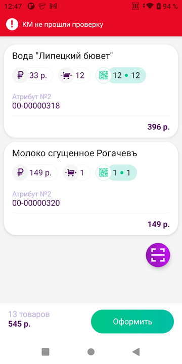 img_10.png