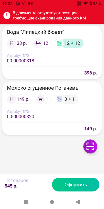 img_3.png
