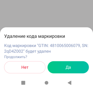 img_11.png