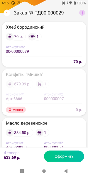 img_14.png