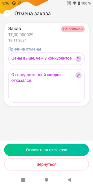 img_2.png