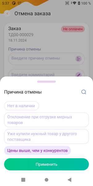 img_3.png