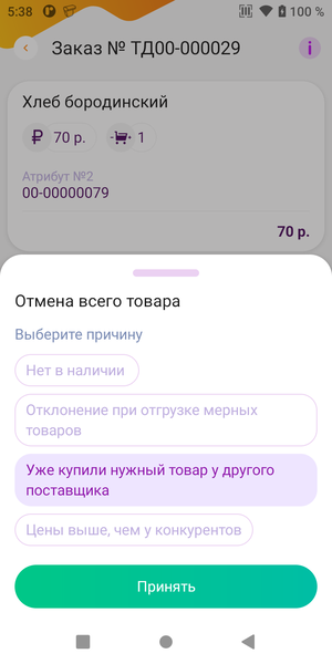 img_5.png