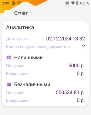 img_1.png